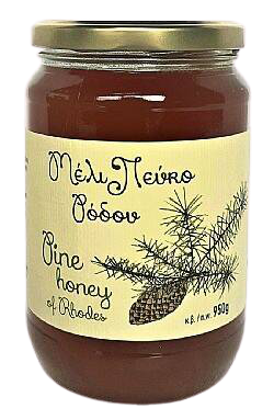 Dennenhoning950gr removebg preview