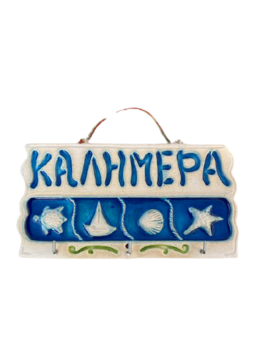 Img5544 removebg preview