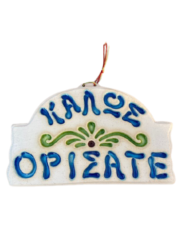 Img5545 removebg preview