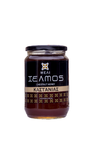 Kastania950white removebg preview