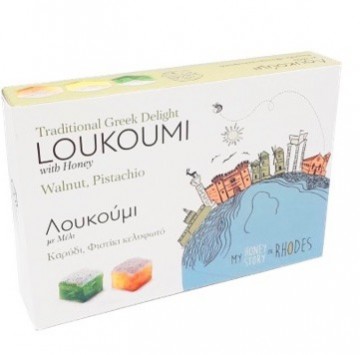 Loukoumi walnoot   pistache