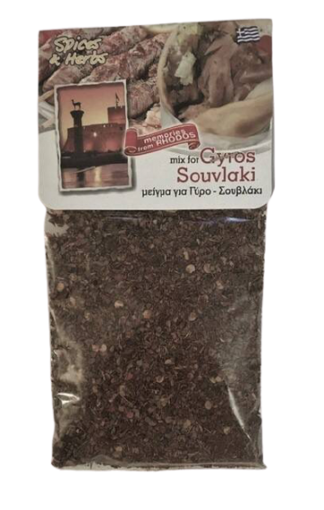 Mixvoorgyros souvlaki