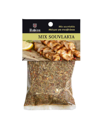 Mixvoorsouvlaki50gr removebg preview