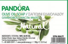 Olijfzeep natural