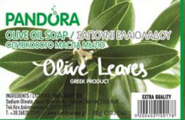 Olijfzeep olijfbladen