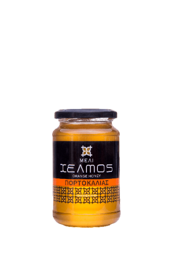 Portokalia480white min removebg preview