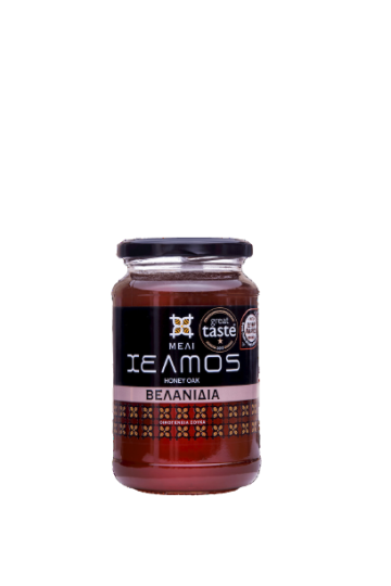 Velanidia480white min removebg preview