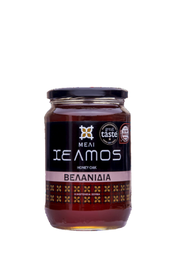 Velanidia950white min removebg preview