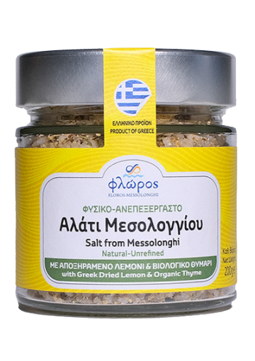 Zoutmetgedroogdecitroenenbiologischetijm200gr 0