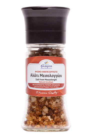 Zoutmetgerooktepeper100gr