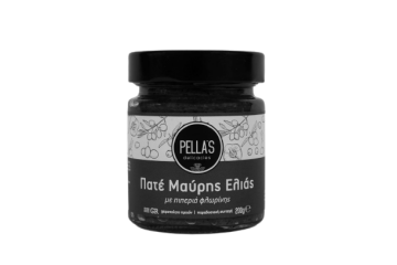 Zwarteolijfpastametflorinipepers200gr
